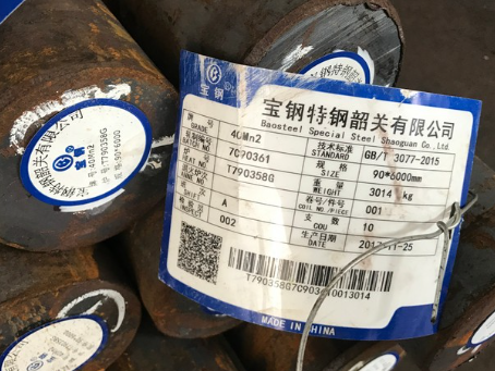 临夏市40Mn2合金结构钢